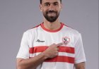 في بيان مؤثر.. عبد الله السعيد يحسم مستقبله مع الزمالك ويعلن الاستمرار مع الفريق