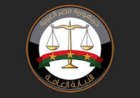 النيابة العامة تكشف تفاصيل القرار الجمهوري بتعيين دفعة جديدة من المعاونيين 
