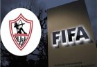 بعد حل قضيتين.. انخفاض عدد قضايا إيقاف القيد بالزمالك إلى "16"