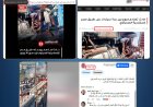 الداخلية: الصور المتداولة لحادث "مصر إسكندرية الصحراوي" قديمة.. ولا صحة لوقوع ضحايا اليوم
