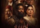 إشادة من أمير رمسيس بفيلم «أسد» قبل انطلاق عرضه في السينما