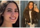 اليوم.. .نظر دعوى تعويض أسرة حبيبة الشماع بـ100 مليون جنيه ضد أوبر
