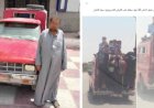 ضبط سائق بالفيوم سمح للركاب بالجلوس خارج سيارة أثناء السير معرضًا حياتهم للخطر