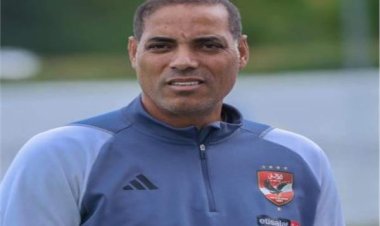 الأهلي يعزي "خالد بيبو" في وفاة شقيقه