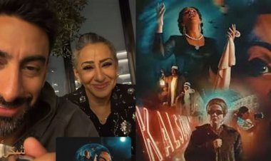 أنس بوخش يشيد بفيلم «الست» بعد مشاهدته مع والدته: عمل إنساني يحكي تاريخ أم كلثوم