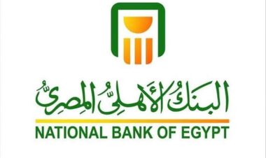 هل خدمة عملاء البنك الأهلي 24 ساعة؟