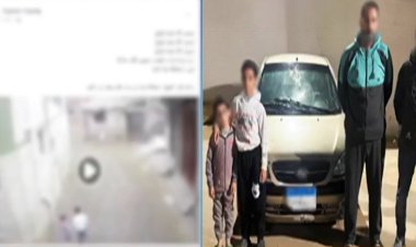 خلافات مع طليقته...الداخلية تكشف تفاصيل خطف طفل كفر الشيخ