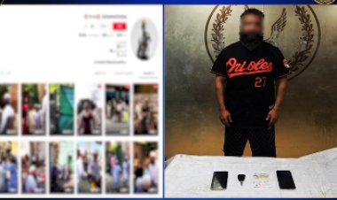 "الداخلية" تكشف تفاصيل القبض على البلوجر لوشا 