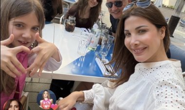 نانسي عجرم تشارك جمهورها لحظة عائلية مع زوجها وبناتها الثلاثة