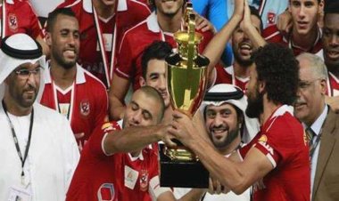 عماد متعب وحسام غالي ينتقدان الأهلي غم الفوز أمام أبو قير للأسمدة
