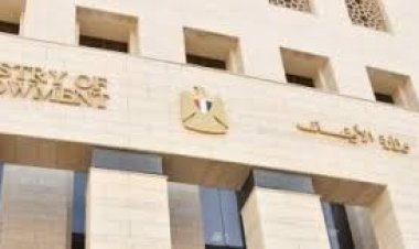 اليوم.. الأوقاف تفتتح 7 مساجد منها 3 إحلالا وتجديدا و4 صيانة وتطويرا