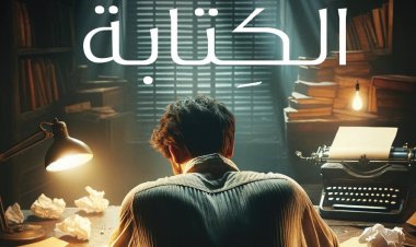 أمير تاج السر يقدم 50 "مقالة" تطرح فكرا وتجيب عن أسئلة مختلفة في "تحت ظل الكتابة"