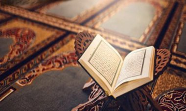 فضل قراءة سورة الكهف يوم الجمعة في رمضان 2024