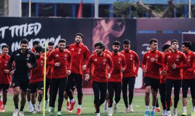 الأهلي يختتم تدريباته استعدادا لمباراة حرس الحدود