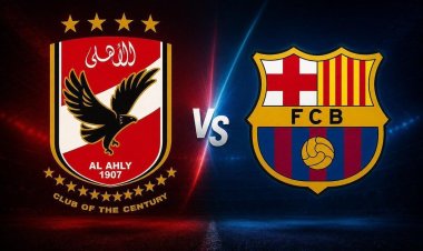 "المتحدة للرياضة" تنقل مباراة الأهلي وبرشلونة حصريًا في الشرق الأوسط وشمال إفريقيا