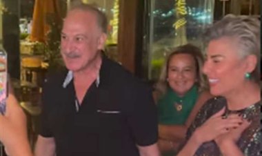 في احتفال مفيدة شيحة.. هالة صدقي توثّق أول ظهور للمخرج عمر زهران بعد الإفراج عنه 