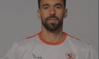 رسميًا.. الزمالك يعلن تعاقده مع عبد الله السعيد