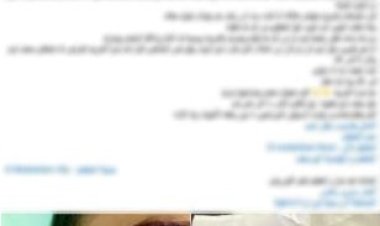 القبض على المتهم بدهس طالب فى المقطم 