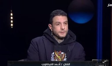 أحمد الفيشاوي يحتفل بمرور 20 عامًا على فيلم الحاسة السابعة
