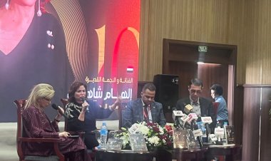 إلهام شاهين تتحدث عن فيلم "دانتيلا" في مهرجان شرم الشيخ الدولي للمسرح الشبابي