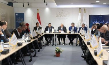 الحوار الاقتصادي يعقد جلسة متخصصة حول «دور الدولة في الاقتصاد»