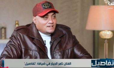 تامر الجيار يكشف تأثير رحيل والدته على حياته