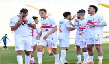 الزمالك يفوز على الشرقية للدخان بخماسية نظيفة وديا