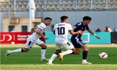 تعادل سلبي بين إنبي ووادي دجلة في ذهاب نصف نهائي كأس عاصمة مصر