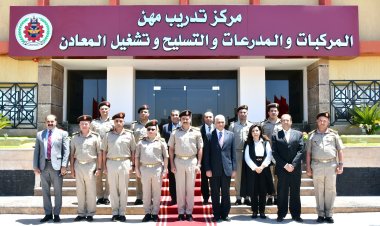 "التعليم والتدريب المهني للقوات المسلحة" توقع بروتوكولًا مع جامعة الملك سلمان الدولية