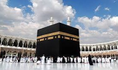 الداخلية تعلن التفاصيل الكاملة لـ حج القرعة