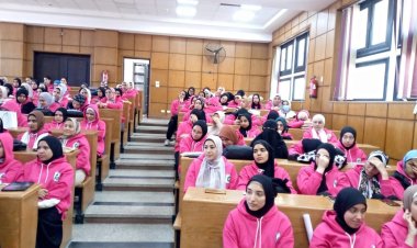 «الشباب والرياضة» تنظم لقاء طلابيا  بعنوان «القضايا المجتمعية المعاصرة» بجامعة دمنهور