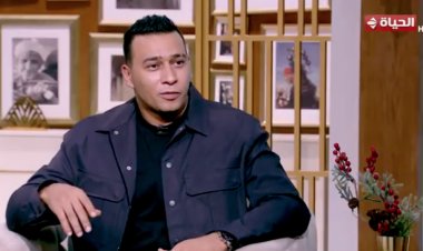 «الشغل دائما بيحدث فيه خلافات».. أورتيجا يكشف سبب انفصاله عن أوكا