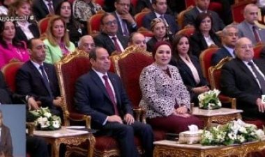 الرئيس السيسي يشاهد فيلمًا تسجيليًا عن جهود  المرأة المصرية