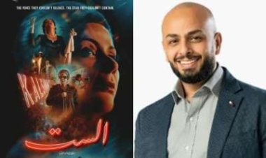 أحمد مراد يبرّر الهجوم على فيلم «الست»: الجمهور يغار على رمز عربي كبير