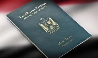 بالأسماء.. وزير الداخلية يسمح برد الجنسية المصرية لـ 24 مواطنًا 