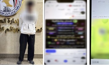 ضبط شخصين بتهمة النصب على الراغبين في الاشتراك بمنصات الذكاء الاصطناعي بأسعار مخفضة