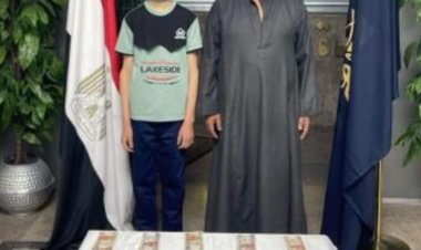 ضبط عاطل وأبن أخيه انتحلوا صفة موظفين بنك وسرقوا اموال مواطن بالقاهرة