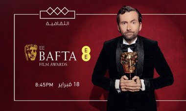«الثقافية» تبث حفل توزيع جوائز «بافتا السينمائية» 2024 حصريًا في منطقة الشرق الأوسط وشمال إفريقيا غدًا