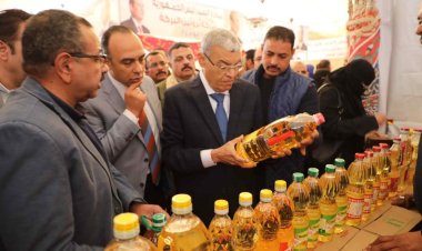 محافظ المنيا يفتتح معرض «أهلا رمضان»  لتوفير السلع الغذائية بأسعار مخفضة