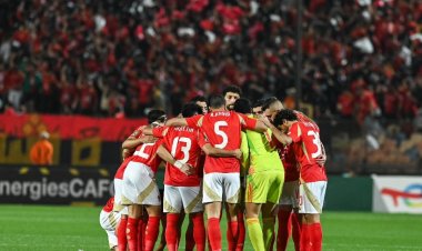 مفاجآت في تشكيل الأهلي أمام بتروجت في الدوري الممتاز