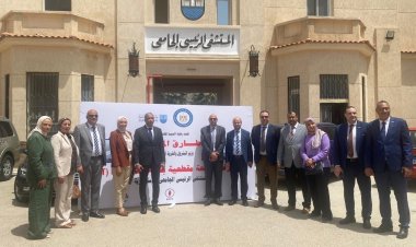 تجهيز غرفة جديدة وإهداء جهاز أشعة مقطعية للمستشفى الرئيسي الجامعي بالإسكندرية