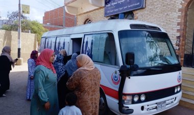 «صحة الشرقية»: انتشار مكثف للعيادات المتنقلة بالمحافظة خلال شهر رمضان