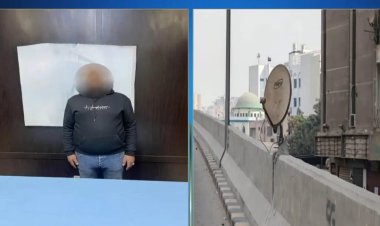 القبض على عامل وضع طبق دش أعلى أحد المحاور بالجيزة 