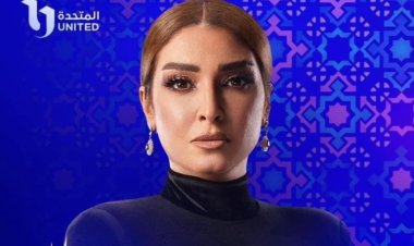 تصاعد جرعة الإثارة.. روجينا تكشف عن بوسترات مسلسل "سر إلهي"