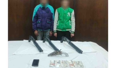 ضبط شخصين بحوزتهما 3 بنادق وفرد خرطوش بالمرج  