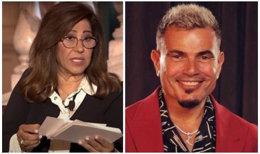 «شكلها مخاوية».. ليلى عبد اللطيف تنبأت بأزمة عمرو دياب قبل حدوثها