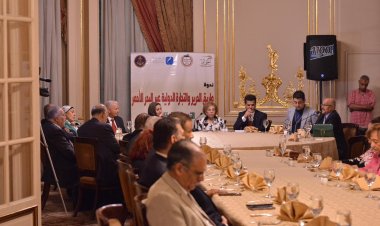 طريق الحرير والبحر الأحمر.. مسار آمن للتجارة الدولية