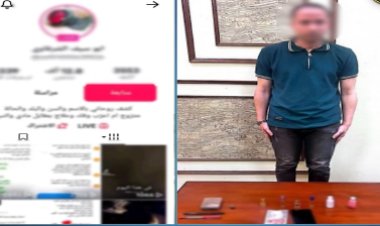 القبض على معالج روحاني شهير لنصبه على المواطنيين بالإسكندرية 