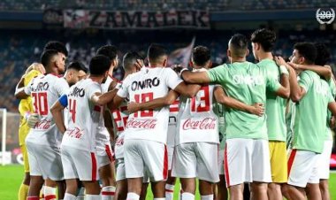 بعد إصابه محمد صبحي تعرف على غيابات نادي الزمالك قبل مباراة السوبر