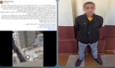 الأمن يكشف ملابسات فيديو البلكونة بالإسكندرية 